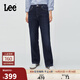 Lee25秋冬新品429標準直腳磨毛深藍色女保暖牛仔褲 深藍色 29