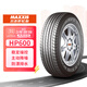 瑪吉斯（MAXXIS）輪胎/汽車(chē)輪胎 235/55R18 100V HP600 適配哈弗H2