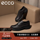 愛(ài)步（ECCO）牛津鞋男鞋 男士皮鞋牛皮休閑皮鞋 都市奧斯陸550284 摩卡棕55028401178 40