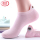 浪莎襪子女純棉刺繡短襪可愛(ài)動(dòng)物百搭女士船襪全棉淺口襪子