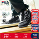 FILA斐樂(lè )兒童童鞋棉靴2025年冬季新款男童中大童兒童棉鞋 黑/城堡灰-BA 33 內長(cháng)20.5cm