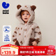 迷你巴拉（minibala）【抗靜電】嬰兒衣服寶寶保暖珊瑚絨萌趣造型連體衣爬服