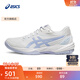 亞瑟士ASICS排球鞋女鞋舒適穩定室內運動(dòng)鞋制勝球場(chǎng) GEL-TASK 4 白色/紫色 39.5