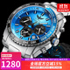 野狼男士手表光能表禮物太陽(yáng)能多功能男表氚氣夜光防水運動(dòng)手表V1215 藍圈-藍色夜光款