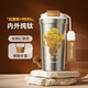 特美刻（TOMIC）純鈦保溫杯辦公咖啡杯朱炳仁銅聯(lián)名便捷戶(hù)外車(chē)載水杯高檔年會(huì )禮品