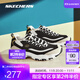 斯凱奇（Skechers）黑白金熊加絨款丨冬季情侶運動(dòng)鞋熊貓鞋加絨保暖男老爹鞋 男鞋-黑色/金色/BKGD 42