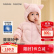 巴拉巴拉童裝兒童羽絨服男童女童連帽外套2025秋冬裝寶寶可愛(ài)209425107215
