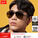 雷朋（RayBan）太陽(yáng)鏡偏光墨鏡架康目色開(kāi)車(chē)釣魚(yú)駕駛痞帥鏡0RB4320CH禮物 601S5J啞光黑色鏡框偏光灰色 尺寸58