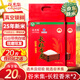 谷米集當季新米長(cháng)粒香米20斤東北大米 黑龍江產(chǎn)地粳米真空包裝