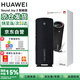 華為（HUAWEI）Sound Joy 2 智能版 智能音箱二代便攜式藍牙音響電腦桌面戶(hù)外音箱立體聲超長(cháng)續航贈擦拭布 曜石黑