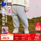 迷你巴拉（minibala）[遠紅外發(fā)熱]男女童抑菌抓絨保暖蹦蹦褲2025冬裝新款 淺花灰00205 90