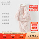 戴維貝拉（DAVE＆BELLA）小童冬裝毛絨女寶寶家居服套裝珊瑚絨女童夾棉睡衣新款兒童衣服 小兔印花【現貨】 100 cm（建議身高90-100cm）