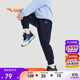 安踏兒童褲子男女大童2024冬季加絨保暖針織運(yùn)動(dòng)長褲A72447703