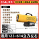 茜耳（SIAL）燃氣暖風(fēng)機取暖器大風(fēng)量工業(yè)暖風(fēng)機液化氣熱風(fēng)機養殖育雛取暖器大棚充氣帳篷暖風(fēng)機 燃氣暖風(fēng)機Q15 加熱功率15KW 機械一鍵式點(diǎn)火