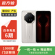 華為 HUAWEI Mate 70 RS 非凡大師 華為鴻蒙智能二手手機 國行優(yōu)惠券補貼【官方在?！?皓白 16G+512G