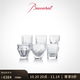 巴卡拉（Baccarat） EVERYDAY天天巴卡拉系列迷你平底杯套裝【禮物】 透明 酒杯