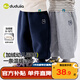 嘟嘟家兒童加絨褲子秋冬男童加厚衛褲冬裝寶寶休閑褲女童棉褲冬 藏青110