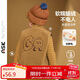ASK JUNIOR兒童男童背心馬甲2024秋季復合羊羔毛打底馬甲外套 深卡其色 120 
