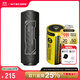 奈特科爾（NITECORE）AP05C碳纖維無(wú)線(xiàn)電動(dòng)充氣泵便攜游泳圈氣墊床帳篷睡墊充抽氣兩用 AP05C標配 + 充電電池