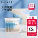 嫚熙（EMXEE） 防溢乳墊孕婦產(chǎn)后一次性超薄舒適防漏溢乳貼隔奶墊透氣 130片裝 MAX強力吸收/袋裝