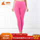 銅牛內衣 棉毛女褲 秋褲 秋冬女士 貼身透氣秋褲 VK022 玫粉 L (170/95)