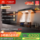 方太（FOTILE）F5+02-TEK20【品質(zhì)甄選煙灶套裝】環(huán)隱速吸無(wú)油網(wǎng)設計27巡航風(fēng)量抽吸油煙機+定時(shí)防干燒灶