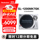 Technics SL-1200/1210MK7直驅黑膠唱盤(pán)機 黑膠唱片機打碟機復古留聲機 HIFI系列 無(wú)芯直驅電機 SL-1200MK7【經(jīng)典款】銀色