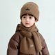 寶寶帽子圍巾兩件套秋冬季兒童針織毛線(xiàn)帽男童女孩純色百搭保暖帽 卡其色兩件套 參考2-7歲/帽圍50-53cm