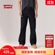 Levi's李維斯25年秋冬新款男士美式復古休閑565寬松直筒牛仔褲 墨黑 34 (32)
