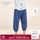 愛(ài)慕兒童愛(ài)慕兒童七分褲男童秋新品休閑涼爽秋日男孩網(wǎng)眼七分褲AK2829431 深藍 110