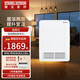 斯寶亞創(chuàng  )（STIEBEL ELTRON)居浴適用NEW新款上市CK20P強對流式電暖器電采暖電暖氣暖風(fēng)機浴室適合5-8平方地暖效果 中國CK20plus掛墻款1850瓦