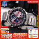卡西歐（CASIO）手表男士EDIFICE商務(wù)休閑太陽(yáng)能智能藍牙日韓腕表送男友生日禮物 ECB-900YDB-1A太陽(yáng)能動(dòng)力