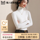 貓人女士打底衫2026春款加厚堆堆領(lǐng)慵懶高級柔軟0聚酯純色百搭上衣