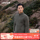 LAFUMA樂飛葉戶外抓絨衣男士 秋冬輕便保暖開衫立領(lǐng)休閑外套LMJA5CR60 茛苕綠SG XL (52)185/104A