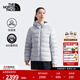 北面（The North Face）羽絨服女Apricity600蓬鵝絨PERTEX輕量保暖防風(fēng)25秋冬上新|8DX5 BOB/灰釉藍 XL /170