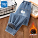 真維斯女童加絨加厚牛仔褲秋冬款洋氣兒童冬裝保暖休閑長(cháng)褲女孩寬松褲子 【加絨款】淺藍/J藍英文雛菊口袋K 130