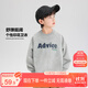 左西男童衛衣兒童圓領(lǐng)衣服春秋裝2025新款男孩酷帥上衣 灰色 150