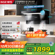 櫻雪（INSE）頂側雙吸7字型抽油煙機家用28m3大吸力1200Pa變頻智能語(yǔ)音揮手智控自熱清洗凈煙機脫排吸油煙機 【AI智能語(yǔ)音】28m3變頻自清洗 ZK2479