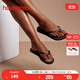 havaianas明星同款Slim細帶夾腳女人字拖平底海邊沙灘夏情侶拖鞋 0090-火耀黑 37-38 巴西碼
