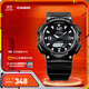 卡西歐（CASIO） SPORT AQ-S810 卡西歐男士手表運動(dòng)太陽(yáng)能手表【禮物】 AQ-S810W-1AVDF-100米防水