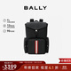 BALLY巴利【秋季煥新】男包雙肩包電腦包休閑商務(wù)包 6303963 紅白條