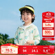 巴拉巴拉兒童防曬衣男女童2025年夏季薄款寶寶親子防曬服透氣208225105202