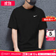 耐克（NIKE）幸運葉子短袖男25秋新款運動(dòng)服健身上衣圓領(lǐng)T恤打底套頭衫 DV9840-010/吸汗快干 XL