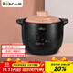 小熊（Bear）砂鍋 整雞煲湯耐高溫不開(kāi)裂6.5L大沙鍋 燉鍋燃氣灶陶瓷鍋中藥鍋