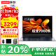 聯(lián)想筆記本電腦銳龍版2025補貼20%可選 AI全能本高刷屏游戲設計辦公學(xué)生輕薄編程手提小新Pro16揚天V R5-7430U 16G內存 512G固態(tài)V15 滿(mǎn)血性能顯卡 IPS全高清屏 全新升級