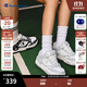 Champion冠軍板鞋2025秋冬新款學(xué)霸鞋情侶運動(dòng)休閑鞋男小白鞋女夏 灰色 36 (225mm)