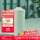 星巴克（Starbucks）杯子馬克杯冰裂款仙霧綠雙層陶瓷帶蓋咖啡杯355ml 男女士送禮