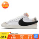 耐克NIKE板鞋男經(jīng)典百搭BLAZER LOW '77運動(dòng)鞋DN2158-101白/黑44