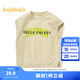 巴拉巴拉（BALABALA）兒童背心男童內搭春秋裝大童童裝潮酷學(xué)院風(fēng)馬甲時(shí)尚印花拜年服 貝殼卡50224 165cm