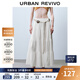 UR2025夏季新款女裝休閑芭蕾風(fēng)褶皺松緊腰A型半裙UYL550060 本白 S